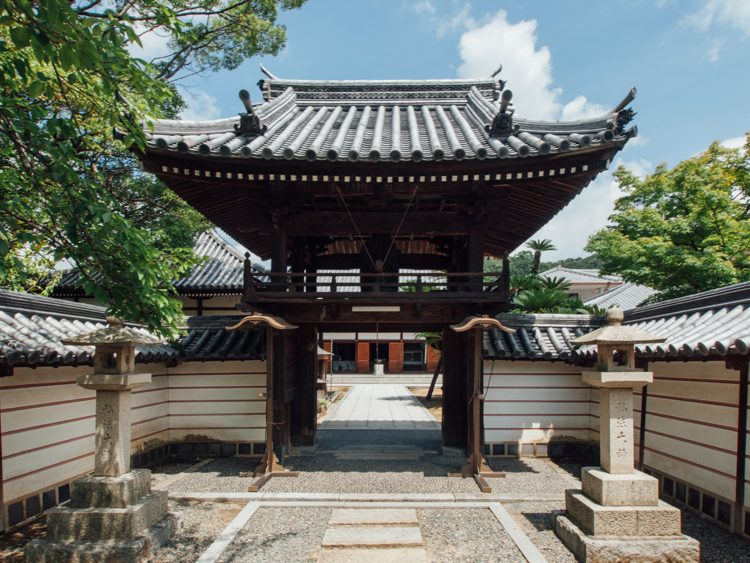 常光寺