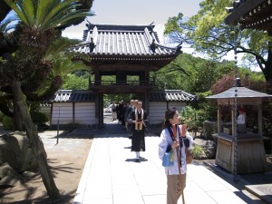 常光寺とは